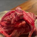 명성화로구이 이미지