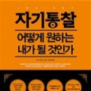 유리크