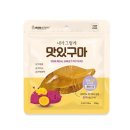 맛있구마 이미지