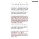 대한부동산신탁(주) 이미지