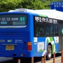 송림고교.이매촌성지아파트.청구아파트 이미지