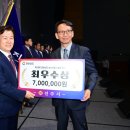 진주시, 경남도 농수산물 수출시책분야 ‘최우수상’ 수상