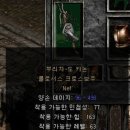 아마존PC방 이미지