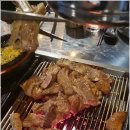 통통연탄구이 이미지