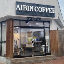 아이빈커피 이미지