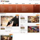 혜성커머스 이미지