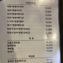 계동치킨 - 성동구 장터길 33 | 계동치킨