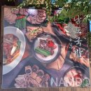 창평고등학교 | 전남 담양 창평 국밥맛집 남도국밥 아이랑 방문 후기