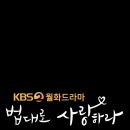 변호사김정호법률사무소 이미지