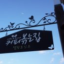 멜팅포인트 네이버블로그