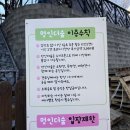 멍인더숲 목욕탕 이미지