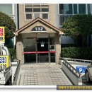 부산광역시 남구 자전거보관소 이미지