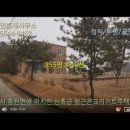 흥천면사무소화장실 네이버블로그