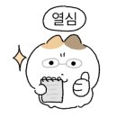 파스타처음 이미지