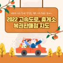 지에스25 논현동현점 이미지
