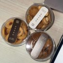 여우성베이커리 다이닝코드