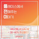 온누리축산 주식회사 이미지