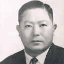 진선미유도관&유도정복술 | 국내 접골사면호 1호는?