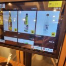 순대실록속초점 이미지