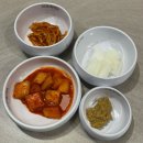 용현순대 | 용현동 맛집 추천 | 신주옥미 용현점 토지금고순대국 후기, 국밥 맛집 꼭 가봐야 해