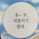 판도라샵 이미지