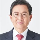 대구고등검찰청 본관 이미지