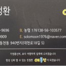 오케이통신 이미지