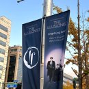 포레스텔라 (Forestella) 2024 포레스텔라 콘서트 < THE ILLUSIONIST > 11월2일 토요일 후기