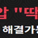 사단법인 신돈사상연구회 이미지