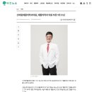 신바람재활의학과의원 네이버블로그