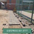 신성인력 - 영천시 | 신성인력