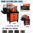 드럼(고급) 이미지
