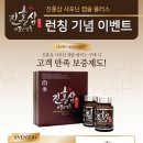 명성식품 이미지