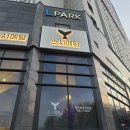 예담 | 오창호수공원맛집 추천|회전초밥 [스시예담] 솔직후기