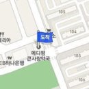 장현수이비인후과의원 이미지