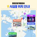 산청봉냉면