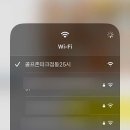 골프존파크 점동25시