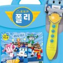 퓨처북 이미지
