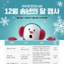 만안도서관 이미지