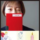 그림그리는뷰티 이미지