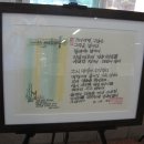 춘천시립도서관 이미지