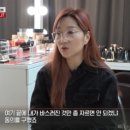 민원장샵