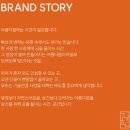 도로감시 | [청주헤어] 청주가경동미용실 추천, 청주 공간헤어 솔직후기
