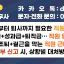 더두레헤어