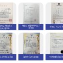 용인대TOP태권도 이미지