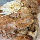 조양숯불갈비 네이버블로그