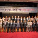 제이더블유바이오 이미지