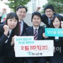 필승 이미지