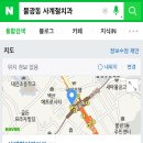 사계절치과의원 이미지