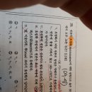 호정화랑 이미지